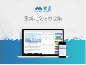 電腦必備的實用辦公軟件，提升效率與專業(yè)度