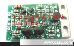 利用計算機軟件調(diào)節(jié)變送器線路板的方法與優(yōu)勢