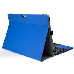 Seenda微軟Surface Pro3藍牙鍵盤保護套 12.2寸觸摸板與藍色皮套的完美融合
