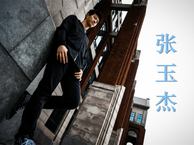 青春楷模，建功立業(yè)——計(jì)算機(jī)編程領(lǐng)域優(yōu)秀畢業(yè)生的多元風(fēng)采