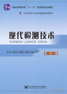互聯(lián)網(wǎng)人必讀 從編程入門(mén)到產(chǎn)品運(yùn)營(yíng)，精選計(jì)算機(jī)與商業(yè)類書(shū)籍全攻略