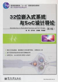 互聯(lián)網(wǎng)人必讀 從編程到營(yíng)銷的計(jì)算機(jī)類圖書(shū)全景指南